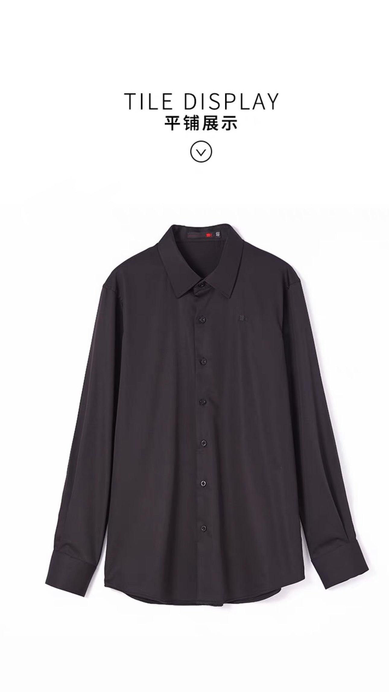 Regular loose Shirt white / black